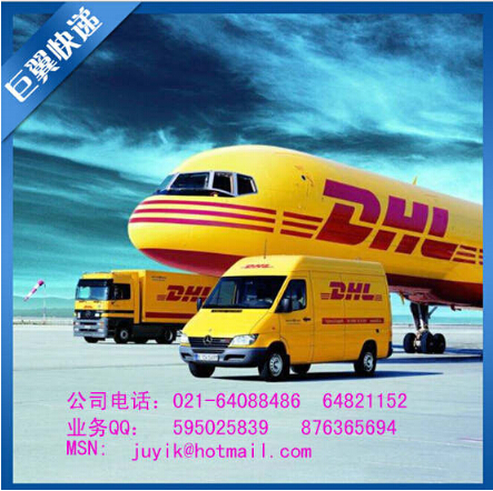 只有你不敢想，沒(méi)有我不敢做的！液體國(guó)際空運(yùn)出口！