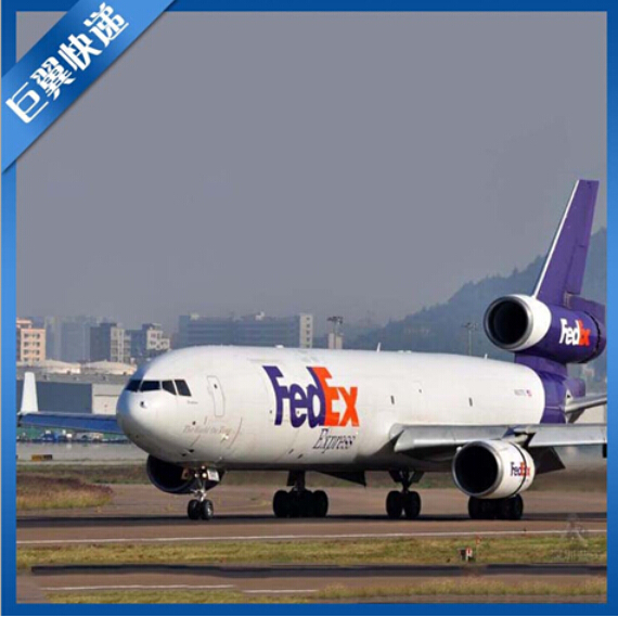 島國、我來也，日本專線國際空運(yùn)！