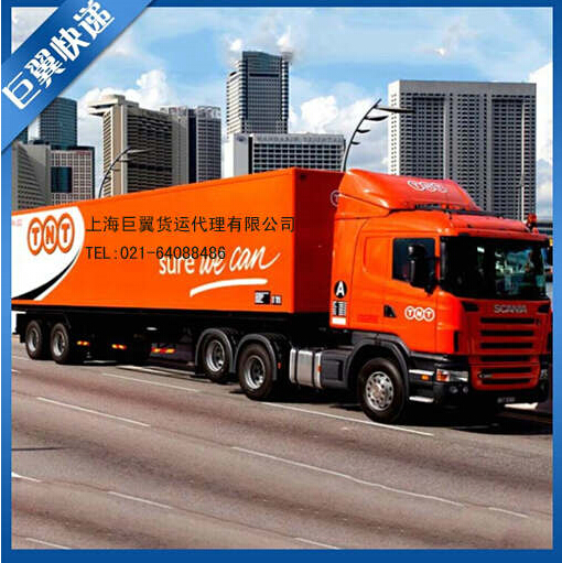 科學(xué)的研究品-化學(xué)品國際貨運！