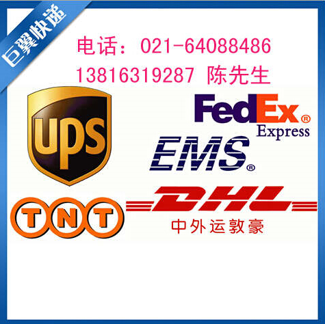 一直被模仿，沒有被超過(guò)，液體國(guó)際貨運(yùn)出口！