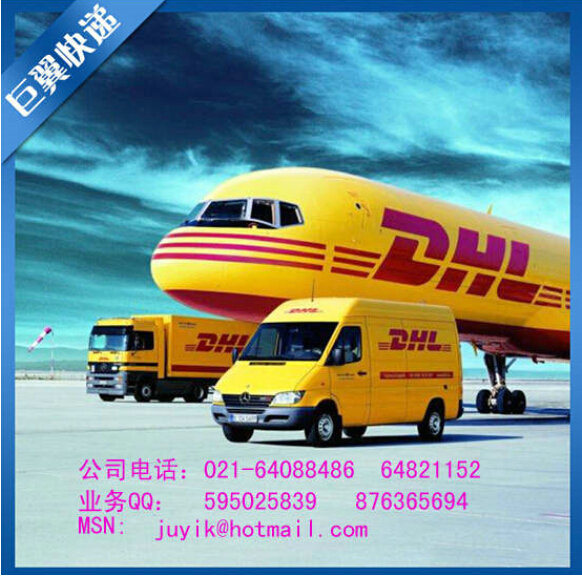 強(qiáng)中自有強(qiáng)中手，液體國際空運(yùn)出口！