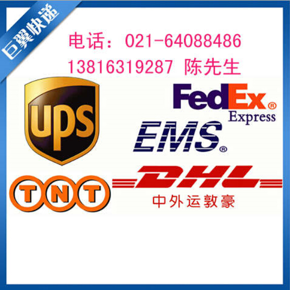 想走就走、無需停留，化學(xué)品出口貨運(yùn)代理！