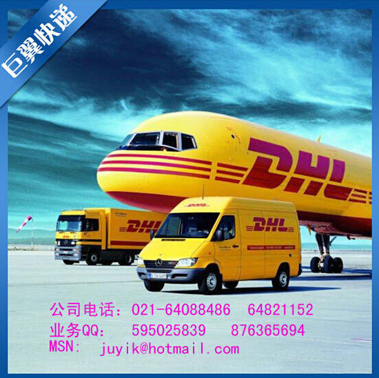 沒有誰能夠阻擋，我對空運(yùn)的向往，液體國際空運(yùn)出口！