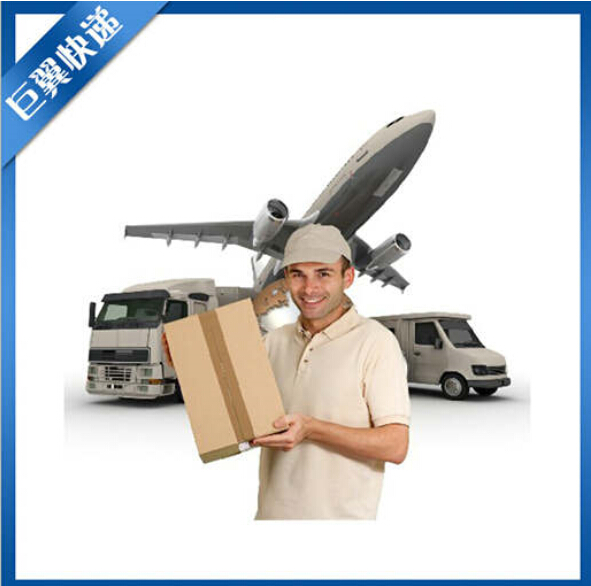 我不是白粉，我不怕，粉末國(guó)際貨運(yùn)出口！