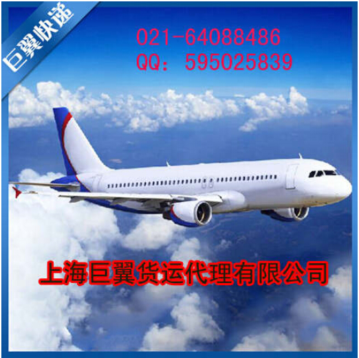 不走尋常路，空運(yùn)物流出口服務(wù)！