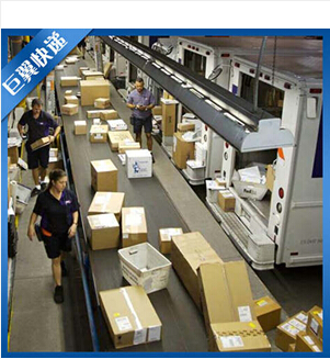 日本專線國際貨代報(bào)價(jià)-巨翼快遞，上天入地！