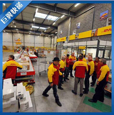 液體國際快遞——怎樣計(jì)價你知道嗎？