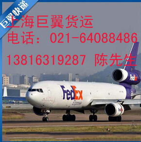 國際物流貨代哪家好，選擇上海巨翼貨運