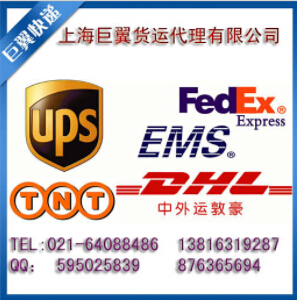 要想化學(xué)品國(guó)際貨運(yùn)相關(guān)事宜得做好！