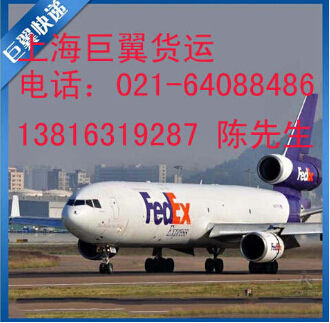 國際物流貨代的特點(diǎn)，快來了解一下啦！