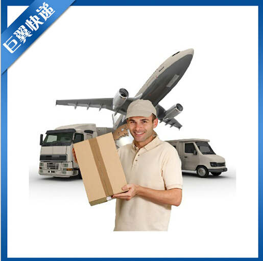 電池國際快遞出口的新規(guī)則，早看早知道！