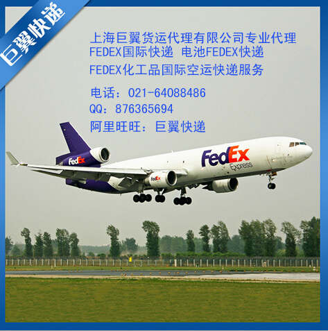 淘寶、拼多多等代購倉儲(chǔ)出口國際貨代公司